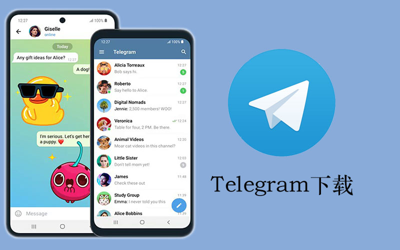 Telegram下载后无法安装怎么办_telegram下载